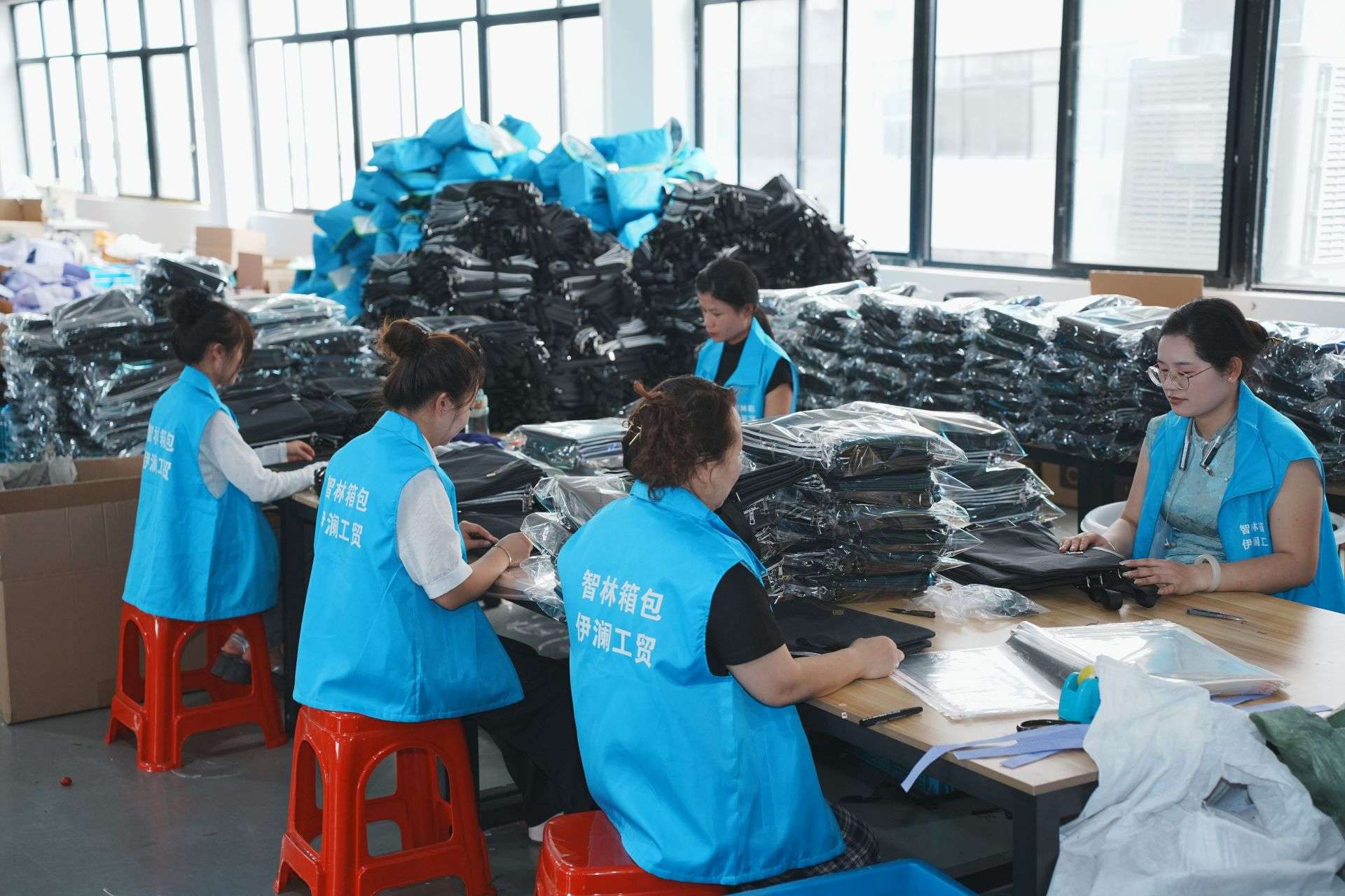 QC Packing